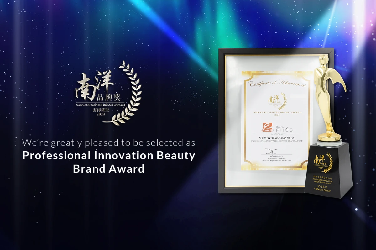 Professional Innovation Beauty Brand Award – Nanyang Superb Brand Awards