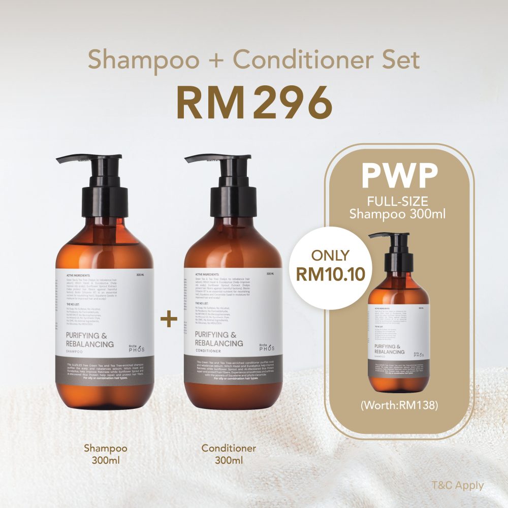 Haircare Bundle
